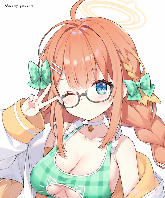 ayamy_garubinu's tweet photo. 👓✌️
#円堂シミコ #ブルアカ
https://t.co/zlsEfFntfU https://t.co/jIyHs8D2ir