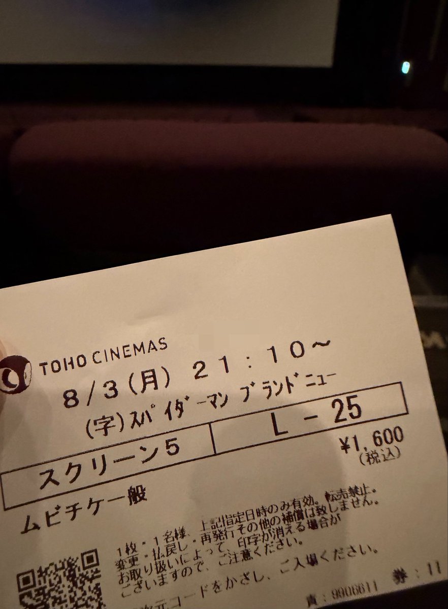 ko_ta777's tweet photo. 昨日の渋谷TSUTAYA
今日は🎥レイトショーで🕷🕸 https://t.co/7Vitq45DGq