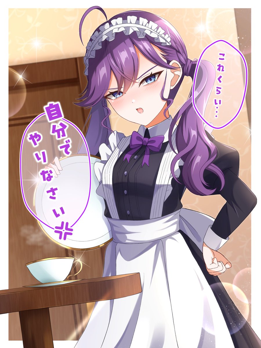NEXX_illust tweet picture