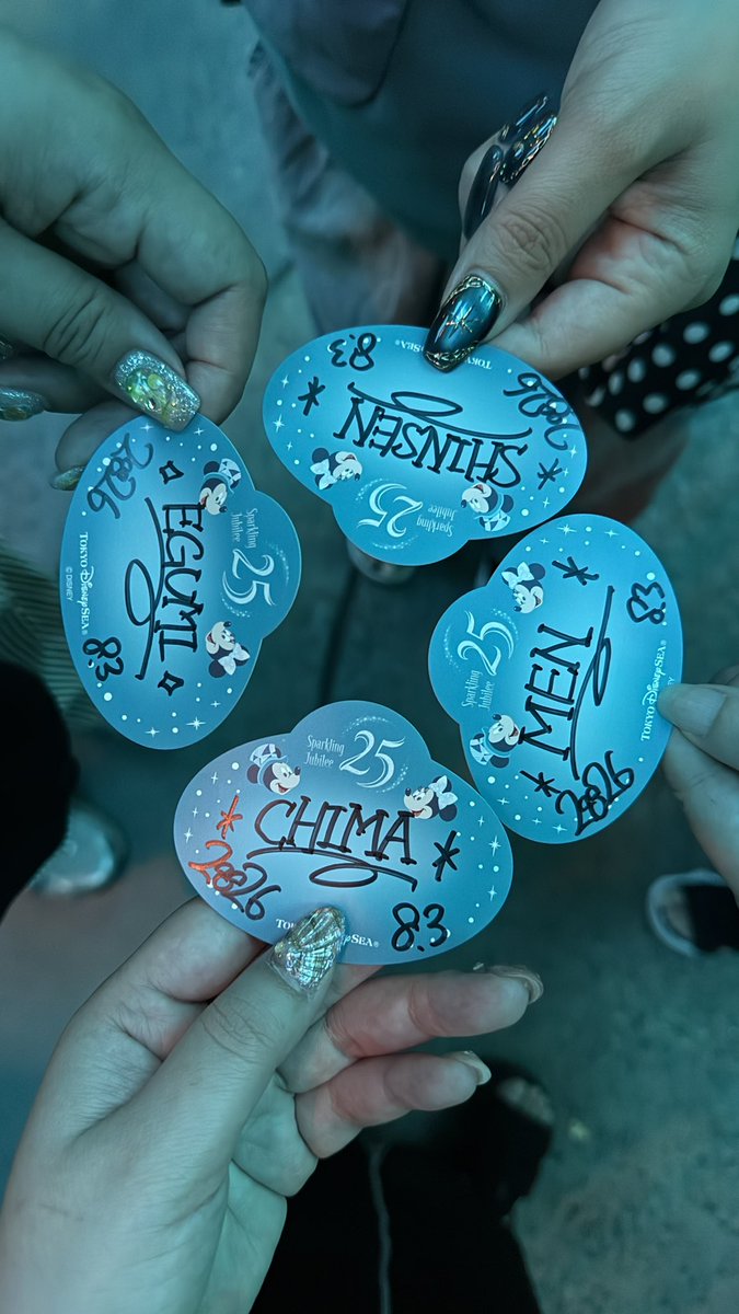 ディズニー好きな方は75点まとめてどうぞ! ディズニー楽しかったー！！