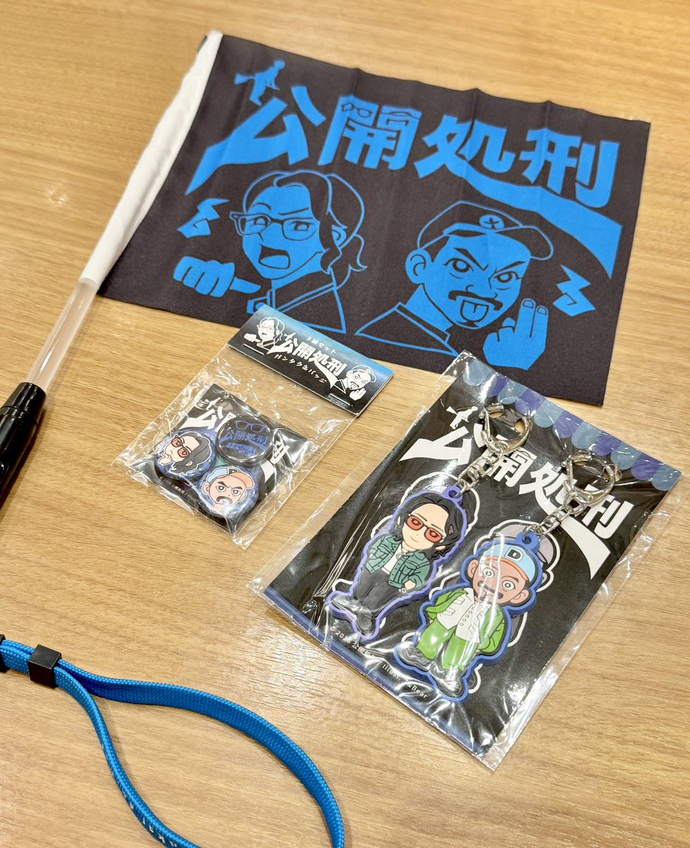 tmta_shiny's tweet photo. 公開処刑めちゃくちゃ笑った
怖かったけど、笑った https://t.co/4brOyVxzzH
