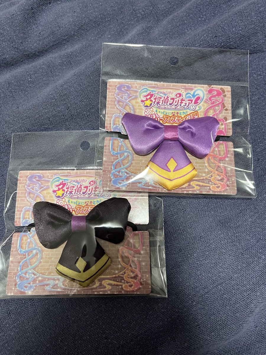 _pompom123's tweet photo. はなまるかいけつフェスティバルのリボンヘアゴムがめちゃもふぬいにピッタリでめちゃ可愛い🥰 https://t.co/lo4IsSIaH7