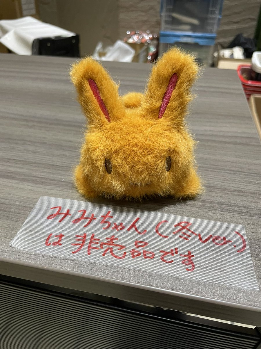 tsuyuri4032's tweet photo. #これを見た人は無言��去年の８月の画像を貼る https://t.co/m51wRMRSc4