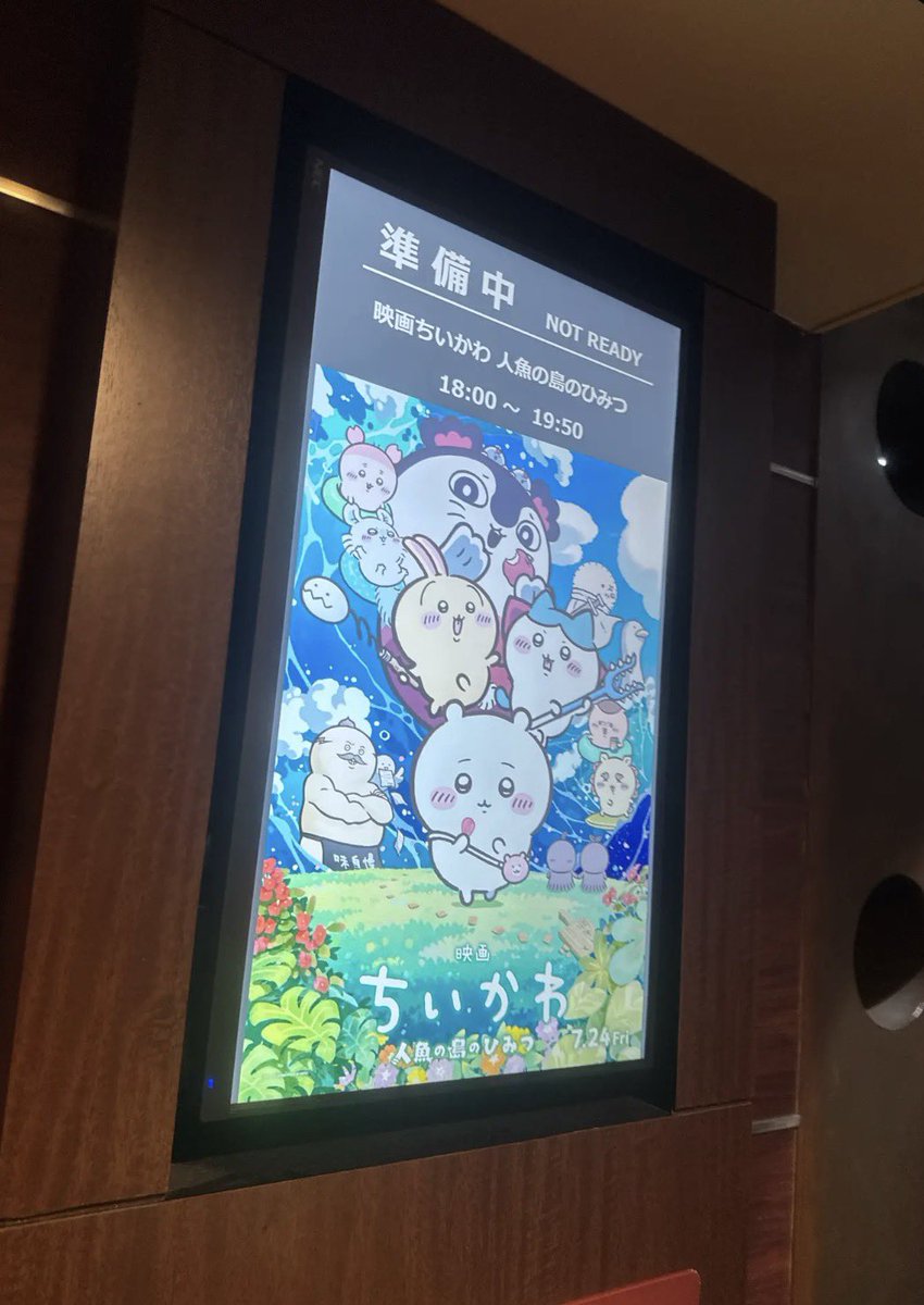 siu0404_'s tweet photo. 色々巡った👍🎶 https://t.co/XsUHhBqPkc