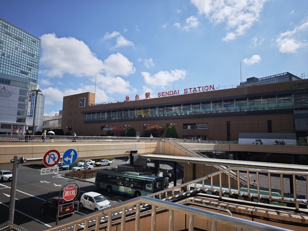 Gadget_ramphone's tweet photo. いつの日かの仙台駅(宮城県)

1インチセンサーで撮れる14Uのメインカメラはまだまだ現役。彩度高めで鮮やかに撮れるスマホ写真の延長線上のバイブラントもいいし、やや落ち着いた色味のオーセンティックも良し。AI補正が少ないのもいい所。

Shot on Xiaomi 14 Ultra📸
　　　　　Vibrant &amp; Authentic https://t.co/yVSrROzzxG