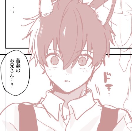̵͈̑ᴗ˂̵͈̑ (@ryurinotyuri) / Posts / X