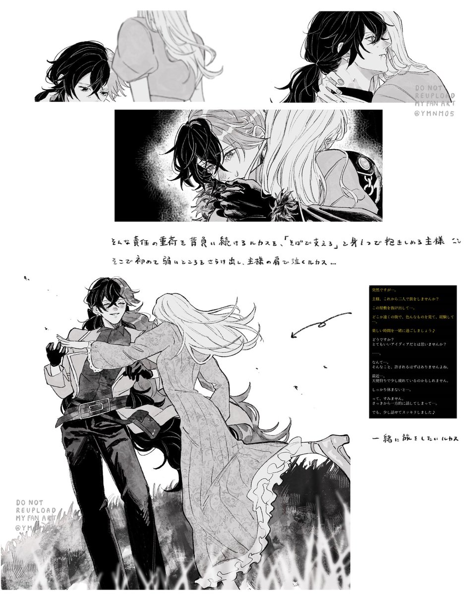 ymnm05's tweet photo. 🍷夢について色々考えてみてた
※主様あり https://t.co/aGItXACe8u