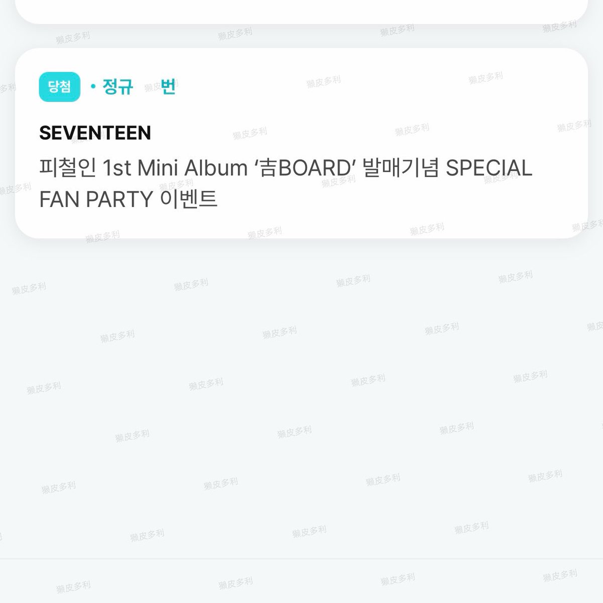 금니 tweet media