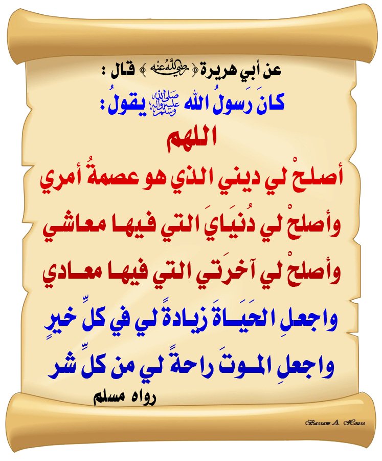 saeedalkamali11's tweet photo. https://t.co/yCc7I9hT0T