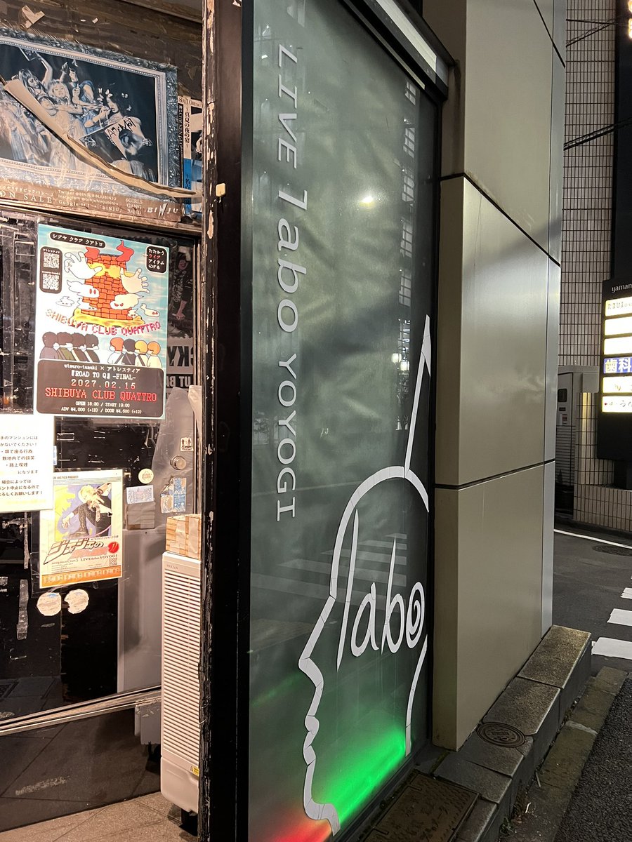 hellomatsuda tweet picture