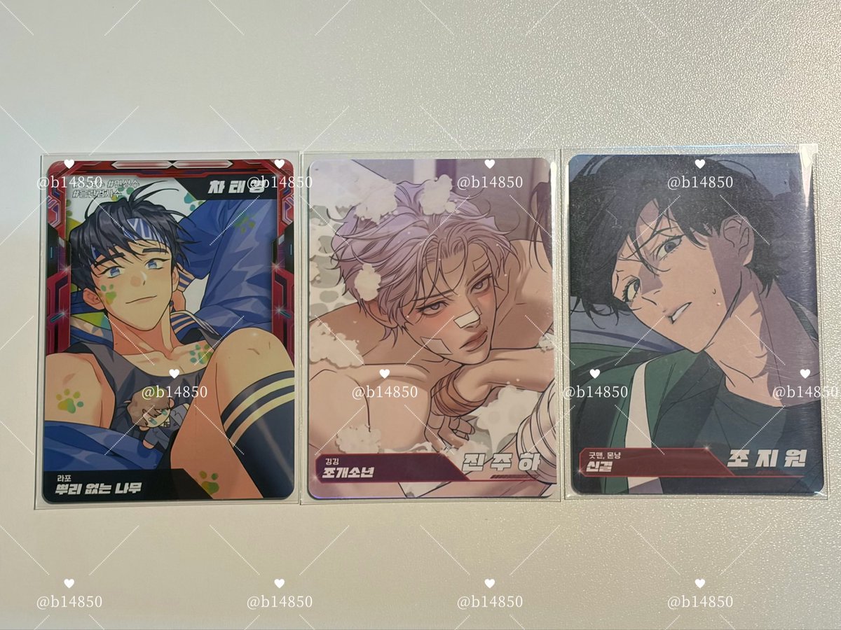 b14850's tweet photo. พร้อมส่ง การ์ด  Lezhin Trading card Bottom 💟

-ราคา 150 บ.

📮ค่าส่ง 40 บ. 

สอบถามเพิ่มเติมได้ค่ะ. 
#ตลาดนัดmanhwa
#ตลาดนัดbl
#ตลาดนัดมันฮวา https://t.co/SNF7zZzFJV
