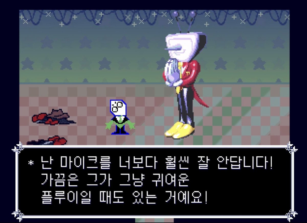 namcheolcheol's tweet photo. 한글패치 반존대된거 왤케좋지ㅎㅎㅎㅎㅎㅎ....... https://t.co/LMD8K31Dft
