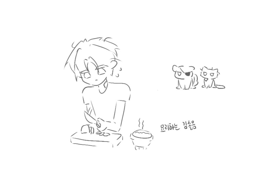 G9onjy's tweet photo. 401화 https://t.co/xvpUWC8s9k