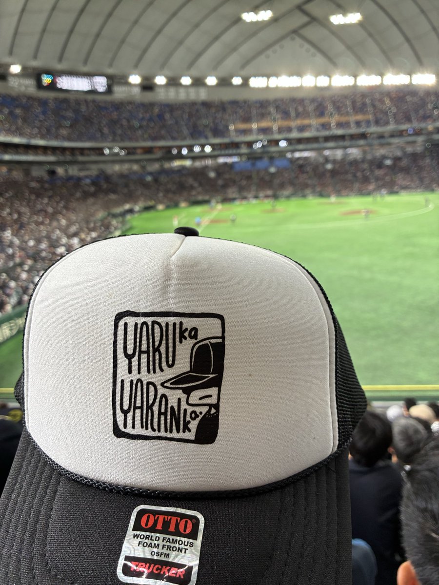 HAL_WEST24's tweet photo. ラッキーセブン
解説席に届け

#Buffaloes #bs2026 #バファローズ  
#おりほー
#坂口智隆 https://t.co/Wwr0EfR9FB