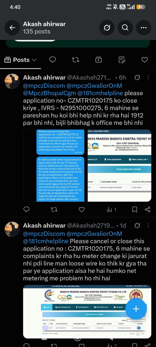 Akashah2306's tweet photo. @mpczDiscom mai abhi tak naa jaane kitni complaint kr chuka twitter par lekin koi reply nhi dete ho, 1912 par bhi bht bar call krne par koi solution nhi, office visit krne par bhi koi solution nhi #mpmkvvcl @PMSuryaGhar @mpczGwaliorOnM , no solution https://t.co/vCFWXtASCl