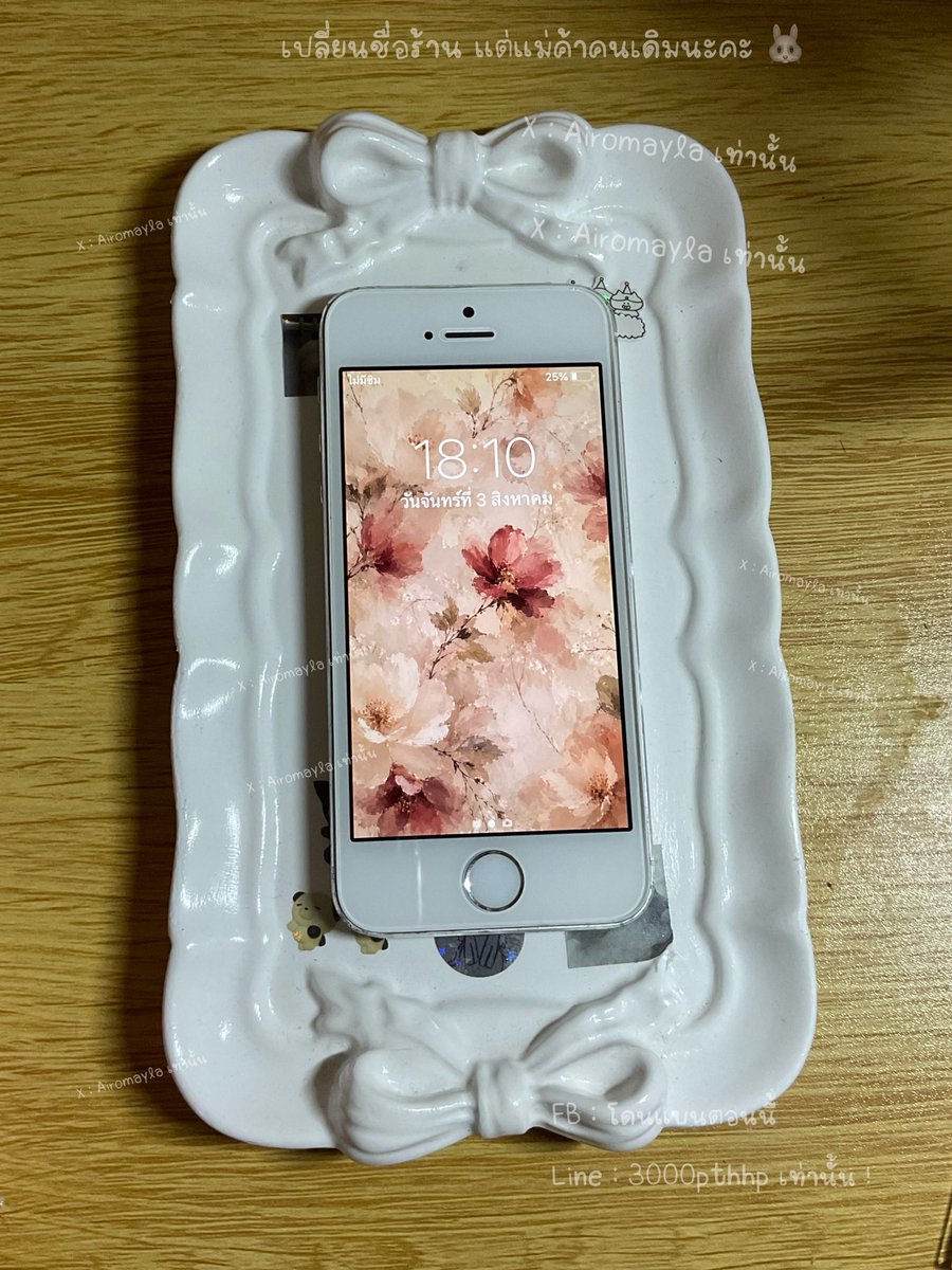 Airomayla's tweet photo. ♡𓈒⠀⠀iPhone 5s sillver 16gb ML33

　❨𓈒 990 ฿ 𓈒❩⠀⠀free shopping 

Details ✿ สแกนนิ้ว รี ได้ปกติ ( ˶˙ᵕ˙˶ ) ถ่ายรูปได้สวยมากก กเครื่องเนียนกริบโหลดแอพได้ Airdrop ได้แฟลซออก เข้า Icould ตัวเองได้ปกติ
Dm https://t.co/sXltnlV93y 

#ไอโฟน5s #ไอโฟน5 https://t.co/dpdHOceK41