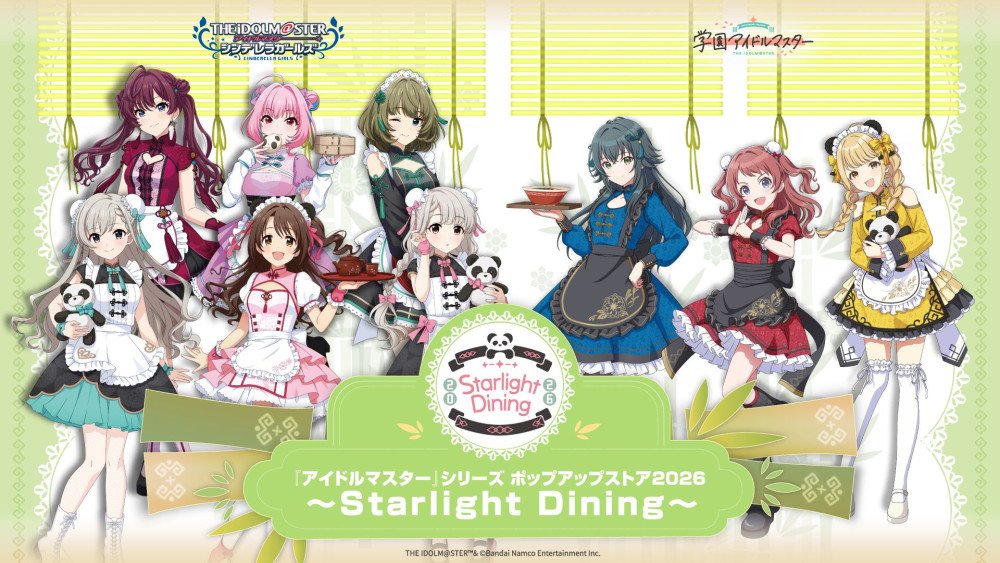 zutapoke's tweet photo. 【学マスグッズ情報】ポップアップストア2026 ～Starlight Dining～グッズ （学園アイドルマスター）
https://t.co/2ZX9yGJ1Bl

8月8日(土)より以下アイマスオフィシャルショップにて販売開始されます！
・アトレ秋葉原店
・仙台店
・名古屋駅前店
・大阪日本橋店
・博多バスターミナル店 https://t.co/O9FCq8fHCt