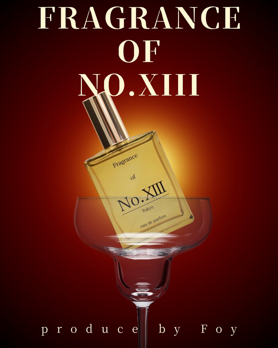 No. XIII （ナンバーサーティーン）| Foy (@NoXIII_official) / Posts / X
