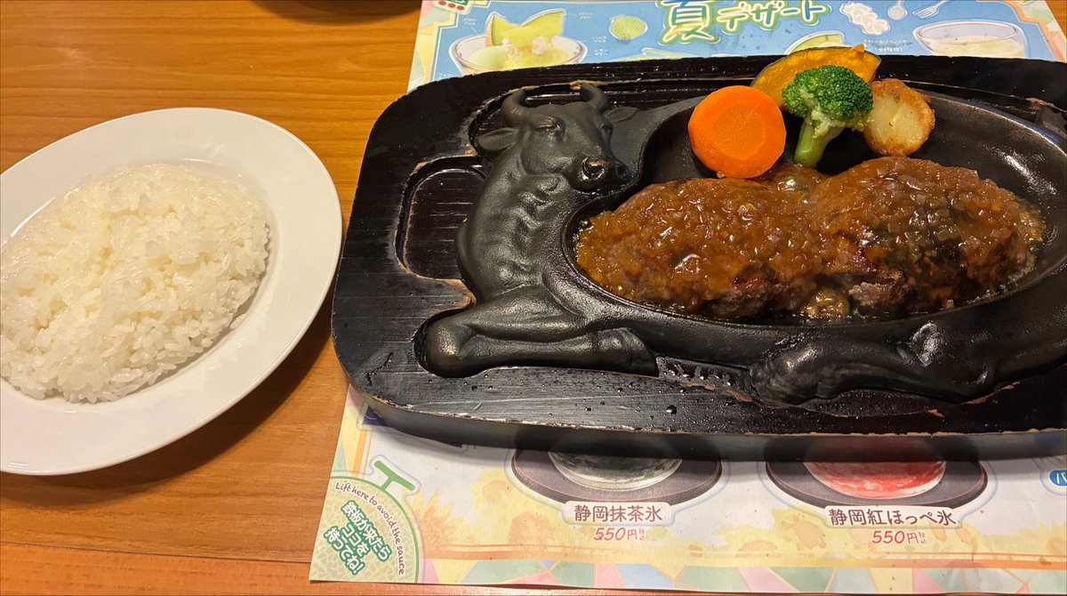 EU64z's tweet photo. お疲れ様です！😊

本日は30分残業！

たまには自分へのご褒美で、さわやかへ🍽️

しっかり食べてエネルギーチャージできました💪

次は産能大学のリポートを少しでも進めます📚

「今日は休もう」じゃなく、「少しでも積み上げる」を意識して頑張ります🔥 https://t.co/yN45wma2Uh
