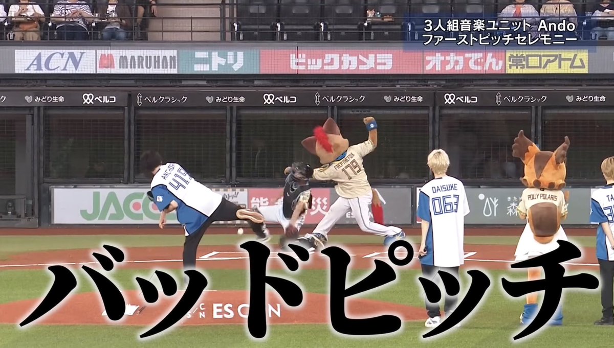 anchor_suzuki's tweet photo. 野球経験者をドヤって投げてるメンバーを弄ってたら3万人の前で大暴投かました上に報復で登録者281万人に晒されました(Ando映ってるの嬉しいね！)

それでは仕返し動画の【Ando初ドッキリ】タケヤキ翔を大砲にぶち込んで始球式のボールとして放って大気圏越えさせてみ��！でお会いしましょう https://t.co/8pGcK17kWr