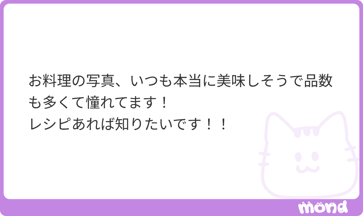 ありがとうございます！知りたいものあったら答えます！ #mond_momomo83791
