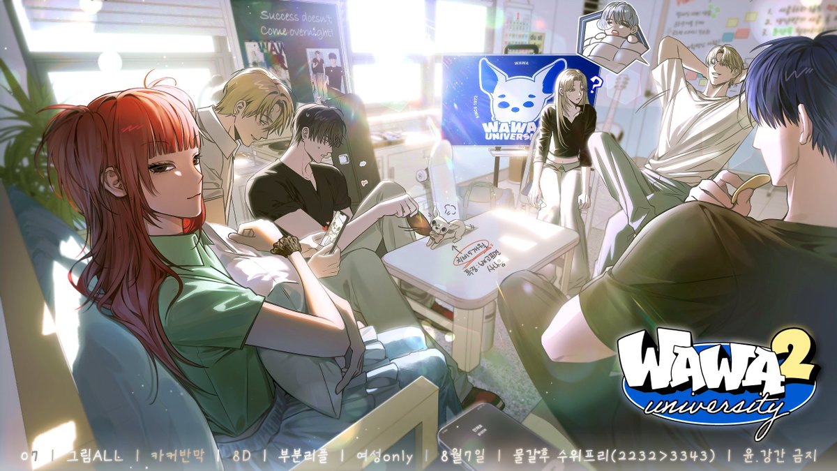 qudtlsnickname's tweet photo. 홍보³

치와와 밥맥이는 연구 과제 로딩중 … ■■■■■

07｜그림｜ALL｜카커반막｜8D｜여성오너ONLY｜물갈 후 수위프리(2232 > 3343)｜윤·강간 금지
8월 7일 오후 10시 개장

▼ 주소 ▼
https://t.co/qs80JPwPYz https://t.co/qs80JPwPYz https://t.co/WC3lVJ0Eli