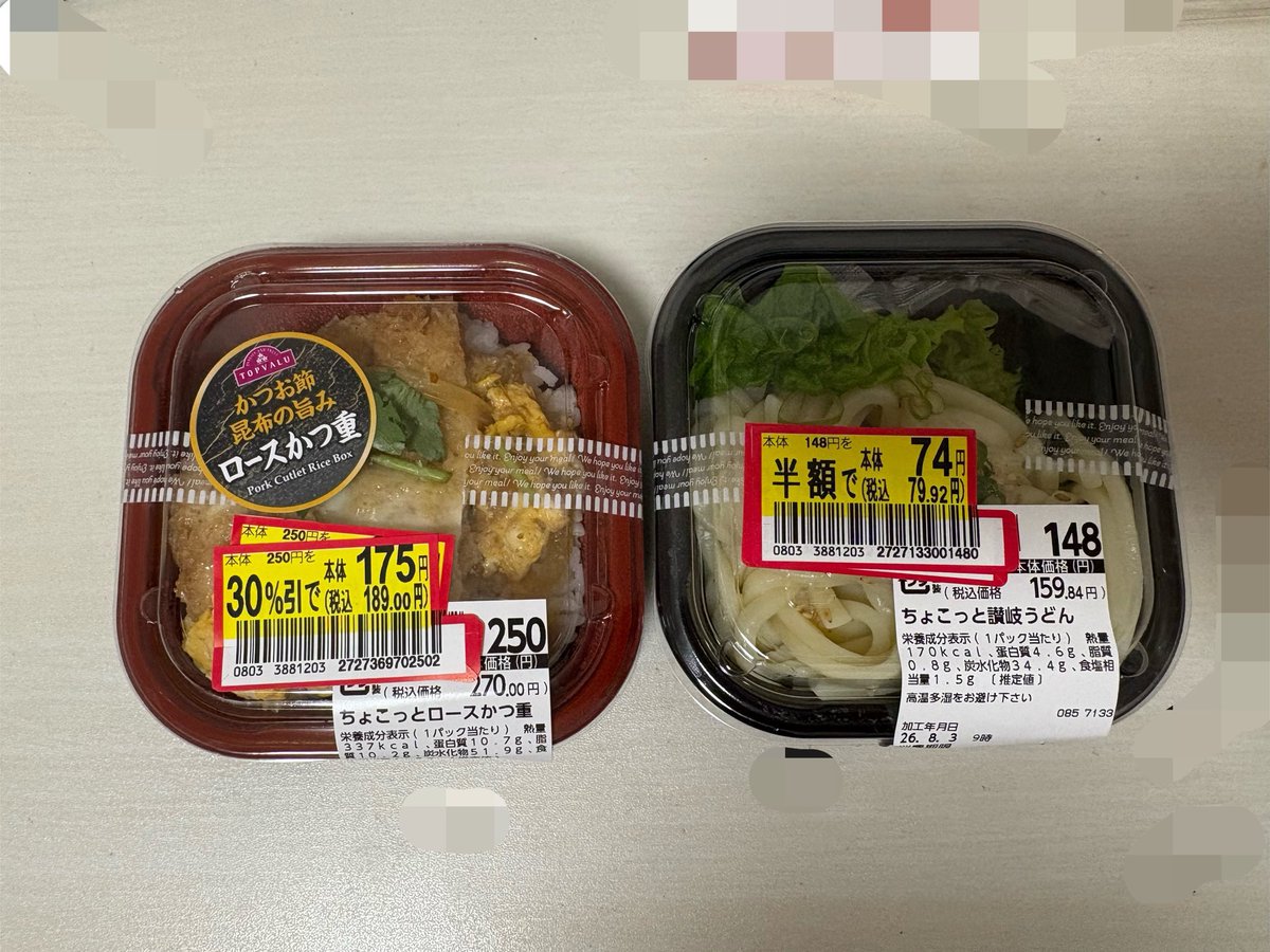 ンポきょむ tweet media