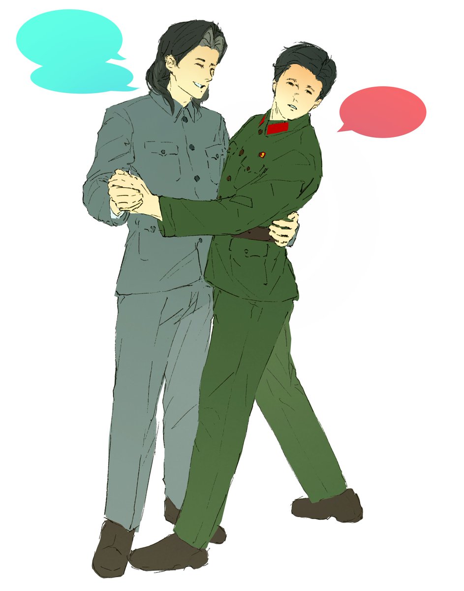 JEY416022's tweet photo. — 함께하는 춤 —
＃东洪 ＃毛王 ＃모택동 ＃왕홍문 #illustration #평페이트 #입시 https://t.co/oCHT6Xal1i
