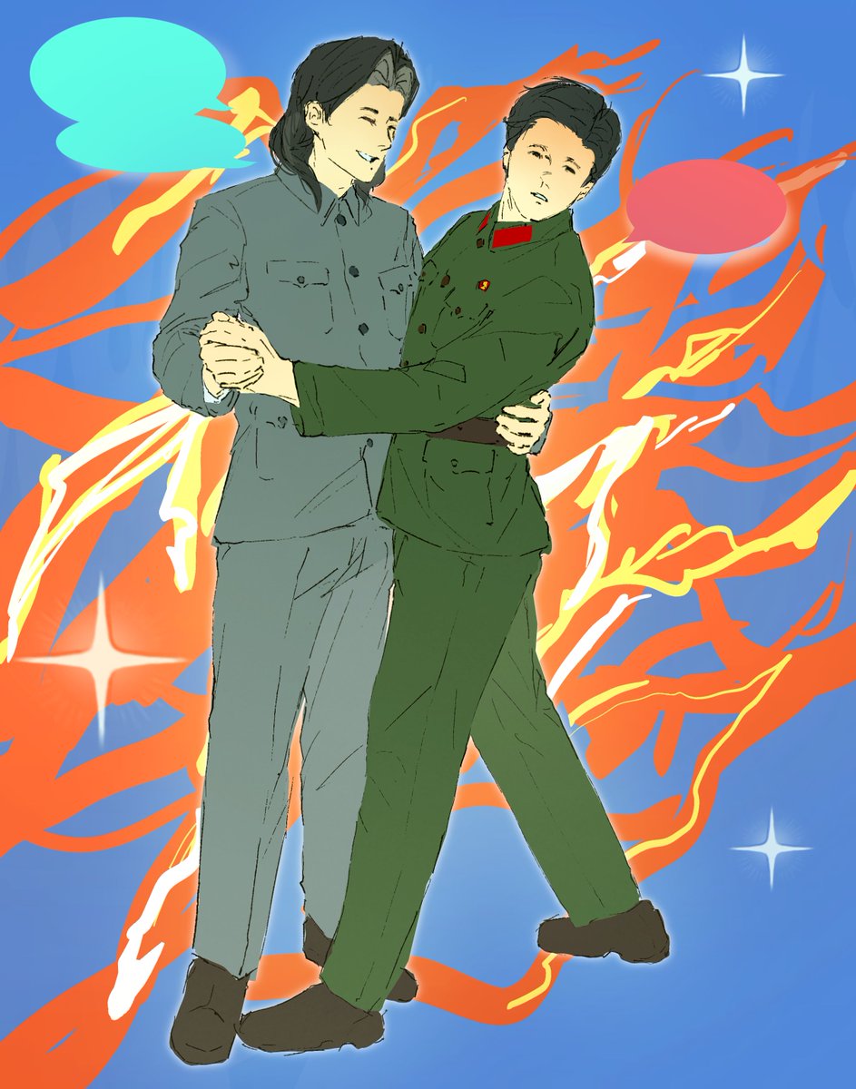 JEY416022's tweet photo. — 함께하는 춤 —
＃东洪 ＃毛王 ＃모택동 ＃왕홍문 #illustration #평페이트 #입시 https://t.co/oCHT6Xal1i
