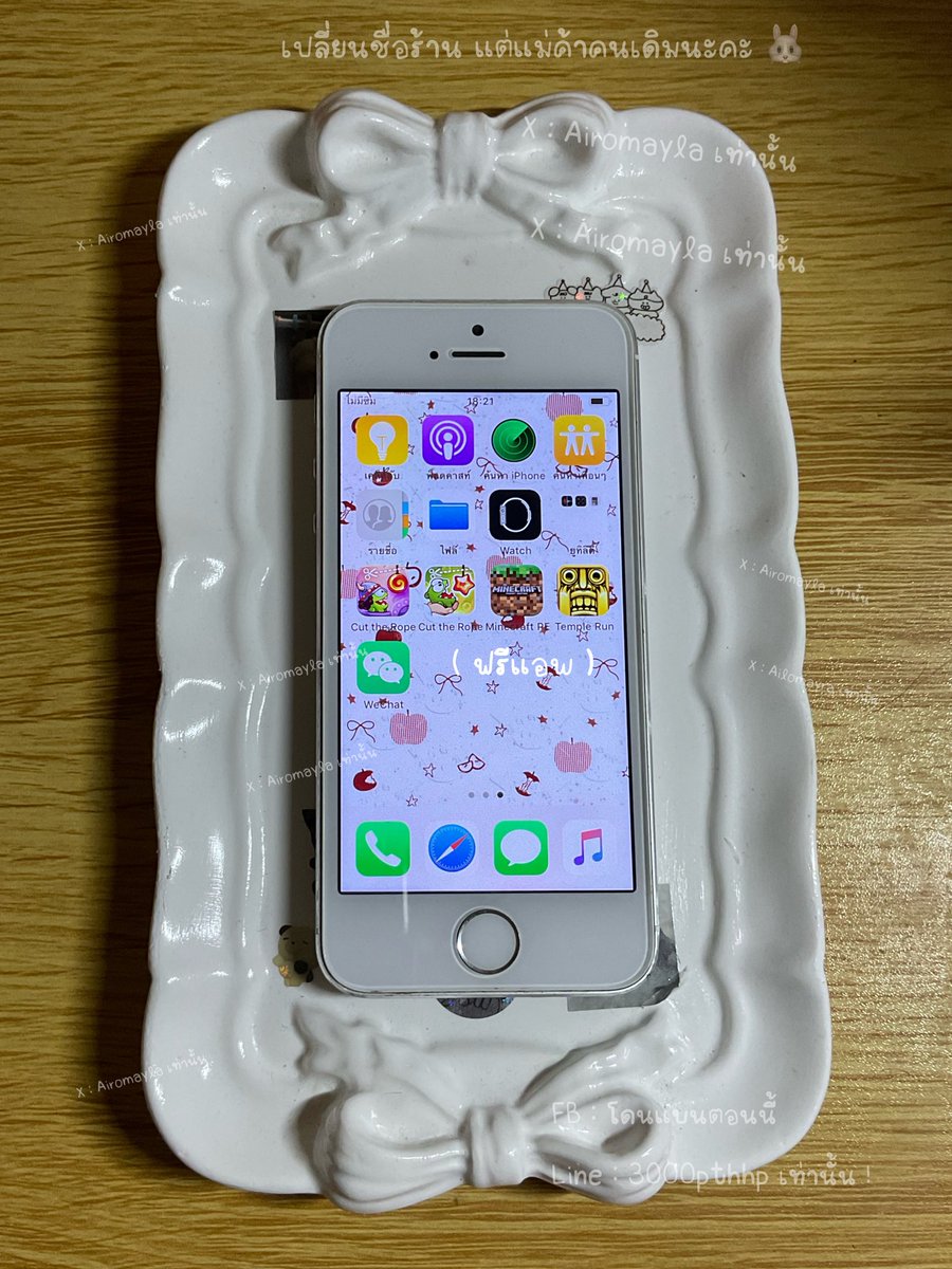 Airomayla's tweet photo. ♡𓈒⠀⠀iPhone 5s sillver  16gb ML34

　❨𓈒 980 ฿ 𓈒❩⠀⠀free shopping 

Details ✿ สแกนนิ้ว รี ได้ปกติ ( ˶˙ᵕ˙˶ ) ถ่ายรูปได้สวยมากก กเครื่องเนียนกริบโหลดแอพได้ Airdrop ได้แฟลซออก เข้า Icould ตัวเองได้ปกติ
Dm https://t.co/sXltnlV93y 

#ไอโฟน5s #ไอโฟน5 https://t.co/jK6ciROEdi