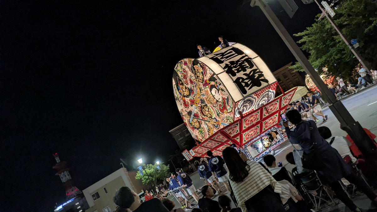 75nabi's tweet photo. はい今年もやってまいりました!
自分達の出番はまだまだなので他の団体のねぷたを観ております✨ https://t.co/C0tjvlElJG