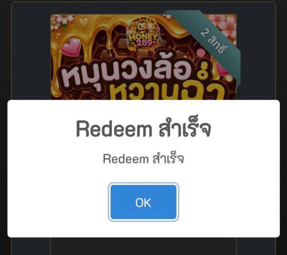 cang_na19721's tweet photo. ครบจบที่นี่ ที่เดียว🎁
อัตราชนะ⚡กำลังมาแรง!!!

รีทวิต♻️กดใจ♥️
แจกโค้ดฟรี 20 สิทธิ์

สมัครกดลิงก์👉🏻 https://t.co/l8dmMZEQOm https://t.co/PCVPBwq7bc