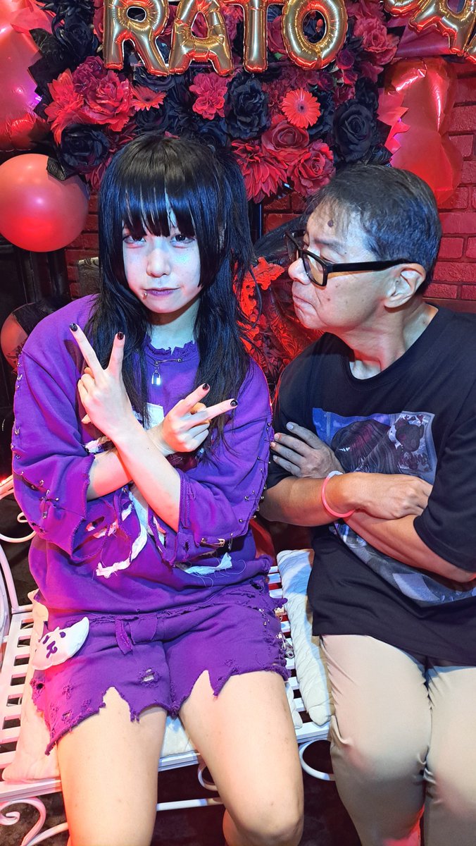 39229Fuji's tweet photo. @Rato_mcls おめでとう🎂楽しかったよ🥰らと❤(*^O^*) https://t.co/zeDqUxOLYp