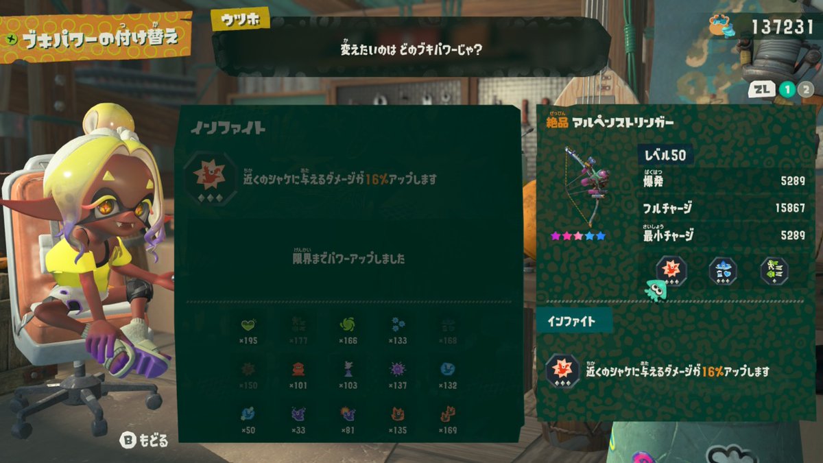 fungibird's tweet photo. リアルで変な声出た https://t.co/jHeFV0dQ6u