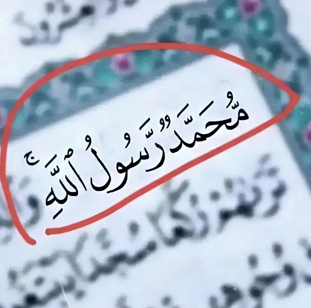 ummenoor2121's tweet photo. I love Muhammad ﷺ
I love Muhammadﷺ https://t.co/kEr1NlNLuS