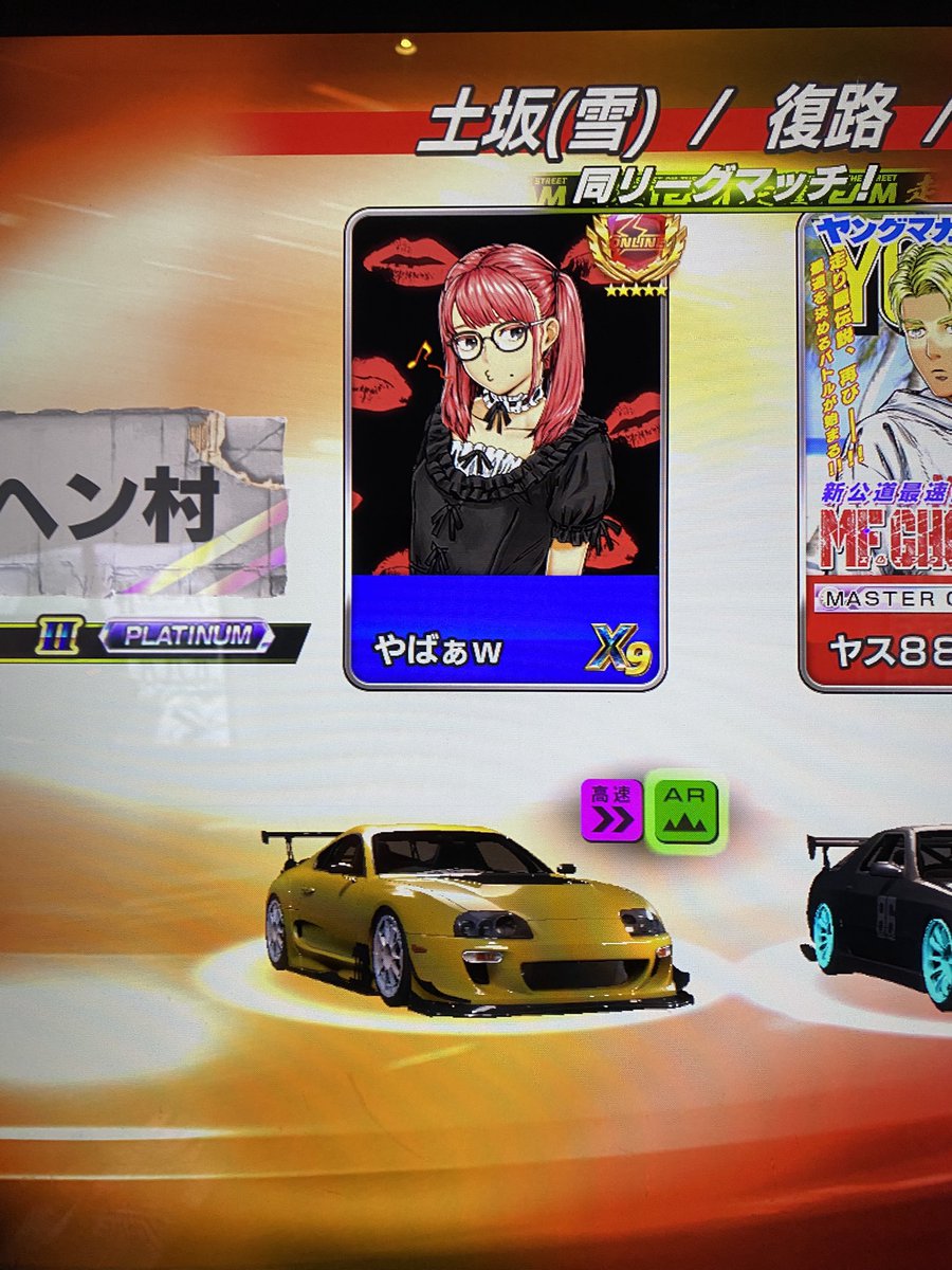 Marchen_3333's tweet photo. 人任せチームすぎて立場無いから花火そっちのけで夕方から永遠回してる
体壊れるほんまに筐体と一体化してまうお尻4等分 https://t.co/QdVi7UrRNn