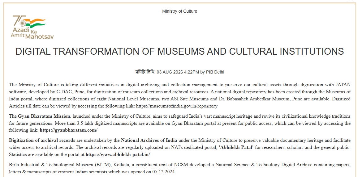 PIB Culture tweet media