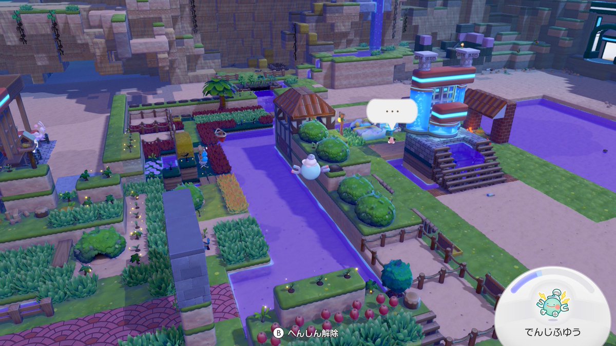 123_kuro's tweet photo. ポケセン駅出来たー！
ポケセン駅前広場！
ポケモンジャングルー！
#pokepia 
#ぽこあポケモン https://t.co/6dHqVWRDzw