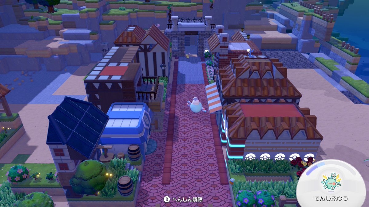 123_kuro's tweet photo. ポケセン駅出来たー！
ポケセン駅前広場！
ポケモンジャングルー！
#pokepia 
#ぽこあポケモン https://t.co/6dHqVWRDzw