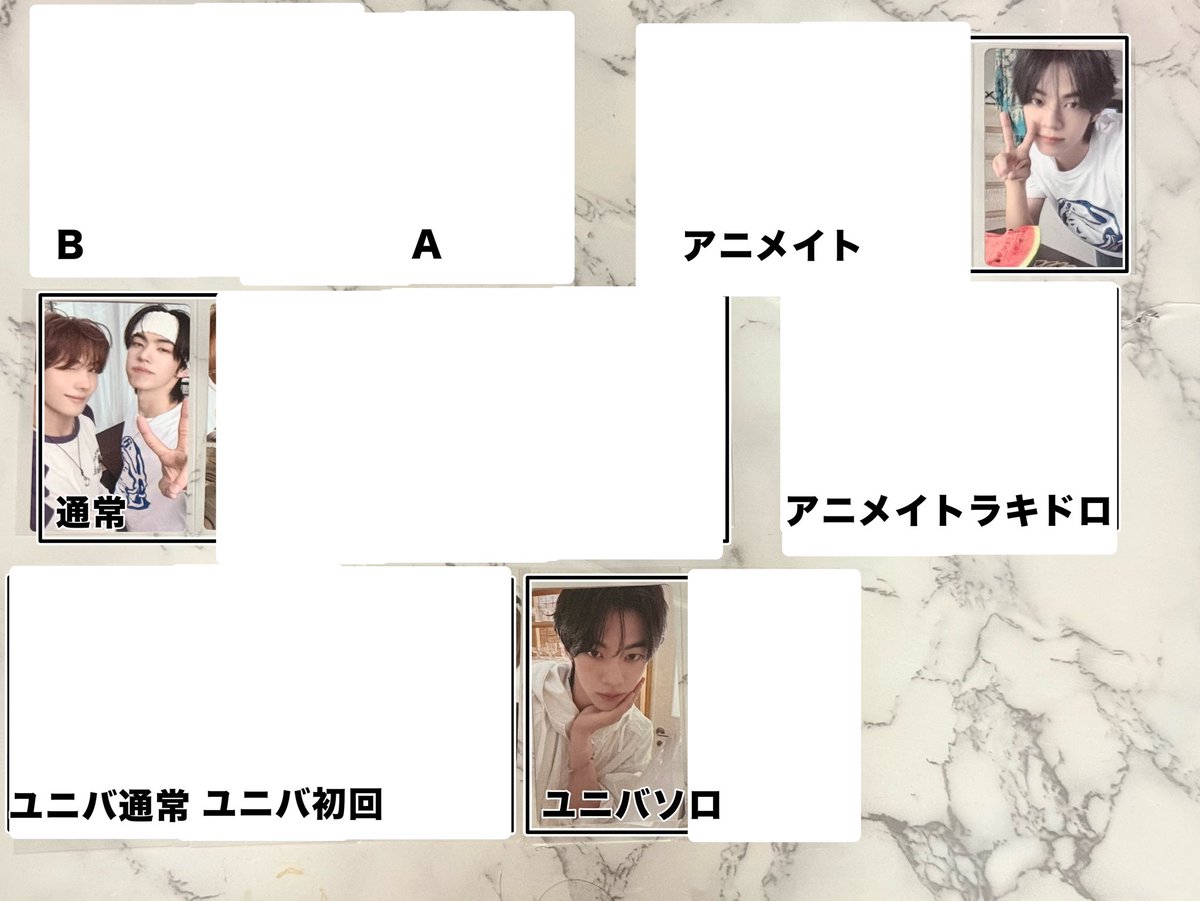 tomochanna's tweet photo. @luv___gr 検索より失礼いたします。
当方ハンジン求めております。
画像お借りして、⭕️印3枚と画像2枚目との3:3交換は可能でしょうか？一部異種交換となりますが、ご検討よろしくお願いいたします。🐶 https://t.co/1Xvtfycvs2