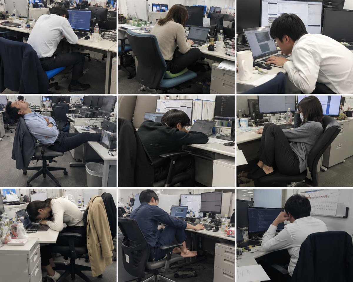 karinto_log's tweet photo. IT企業あるある

姿勢終わってる人、大量発生 https://t.co/PNeoC81VGm
