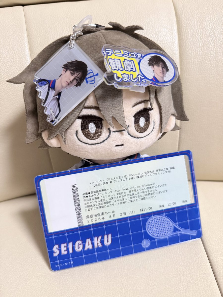 ___pring's tweet photo. 08.02 テニミュ 広島公演🍁
観に行けて本当に良かった https://t.co/QXV3SwYElU