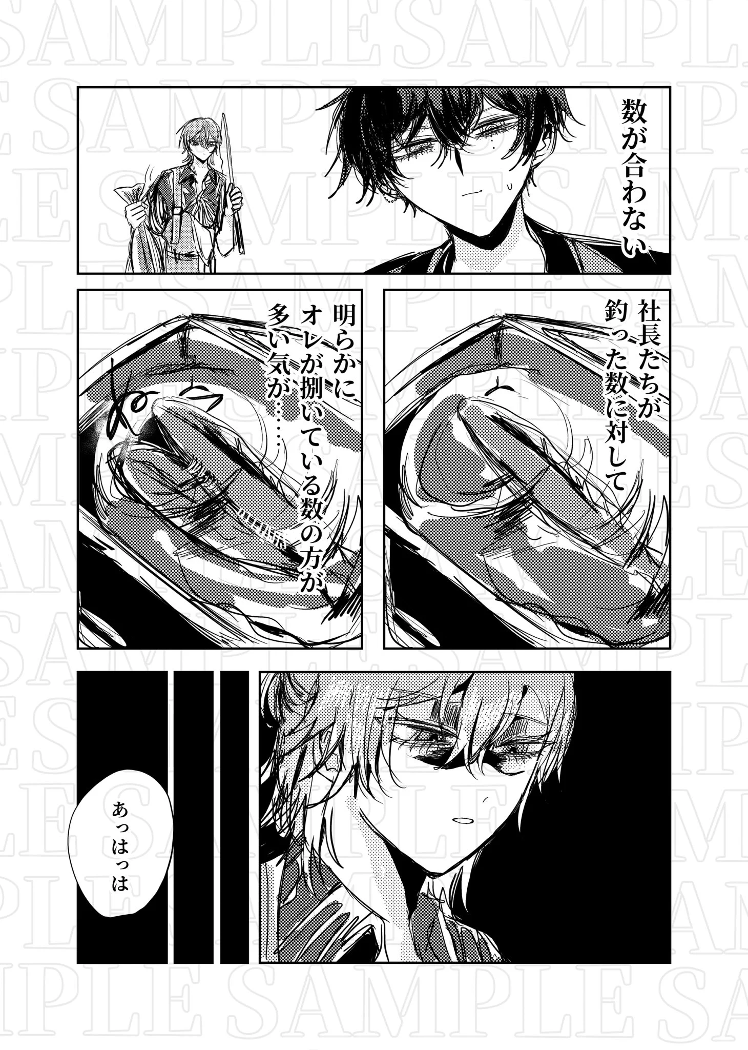 New order page ♡ オーダーはこちらにコメント ◻︎【東7H43a】 on X: 