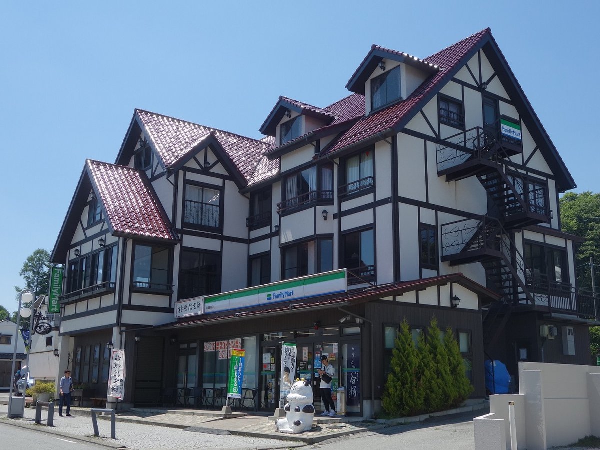meishoview's tweet photo. 清里のファミリーマート🏰
八ヶ岳を眺めながらの
イートインが50席😊

毎日ここで休憩したい
お疲れ様です🍰🍵 https://t.co/KKcvg8IUcQ