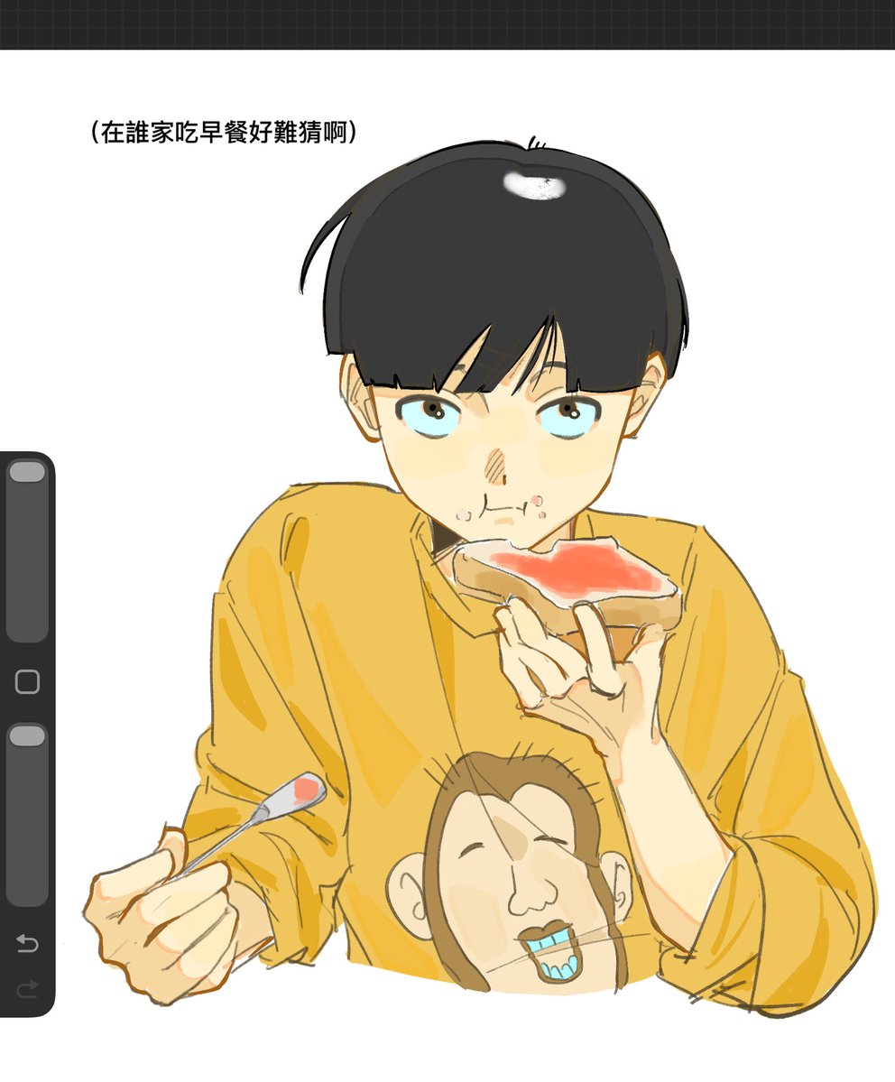 lujuien33496's tweet photo. 日常服可愛
#mp100 #影山茂夫 https://t.co/yrBQn7K1q0