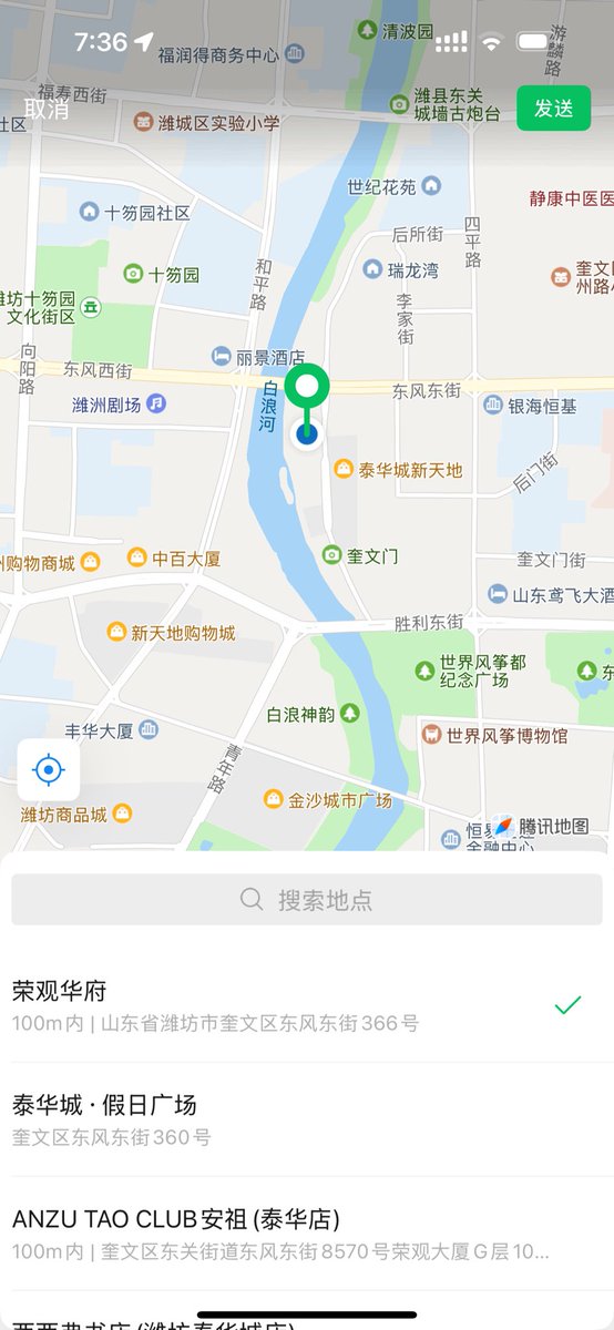 wf63769's tweet photo. 同样的地点，相同的地区！没人约我出去吗？  #潍坊 https://t.co/ATvm3lM0vw