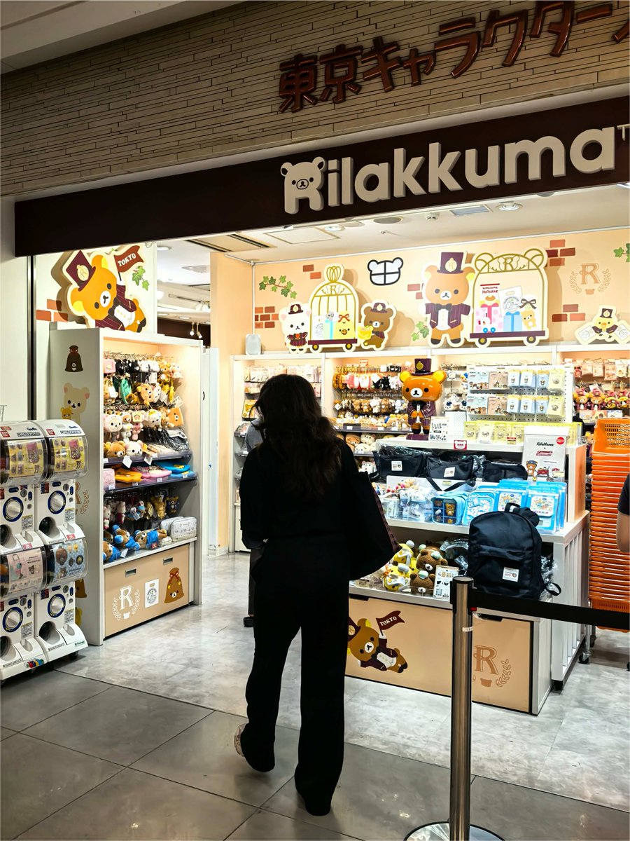 WINTERNABl's tweet photo. rilakkuma store tokyo station 🚊🤎 https://t.co/J5gV4355xv