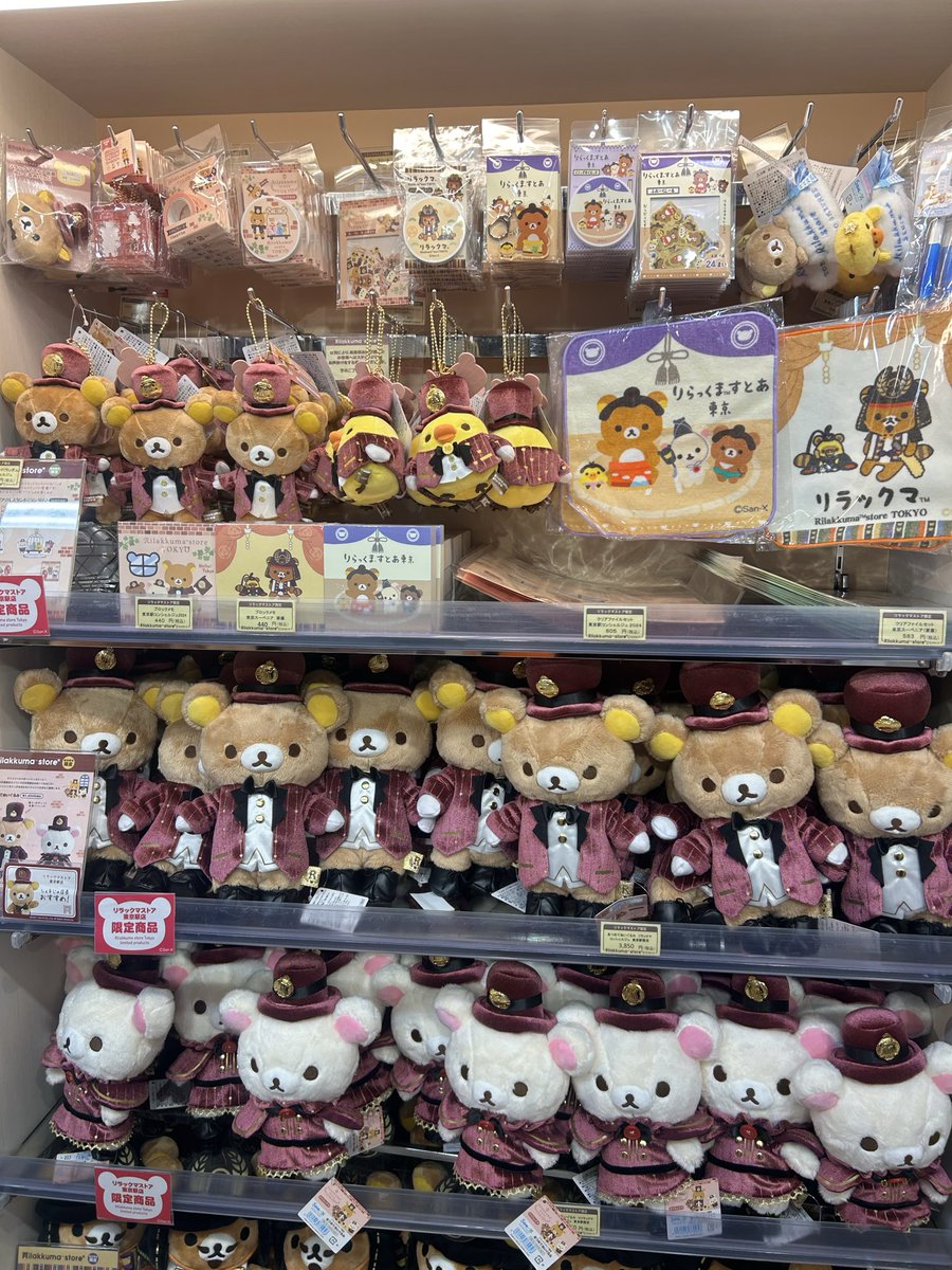 WINTERNABl's tweet photo. rilakkuma store tokyo station 🚊🤎 https://t.co/J5gV4355xv