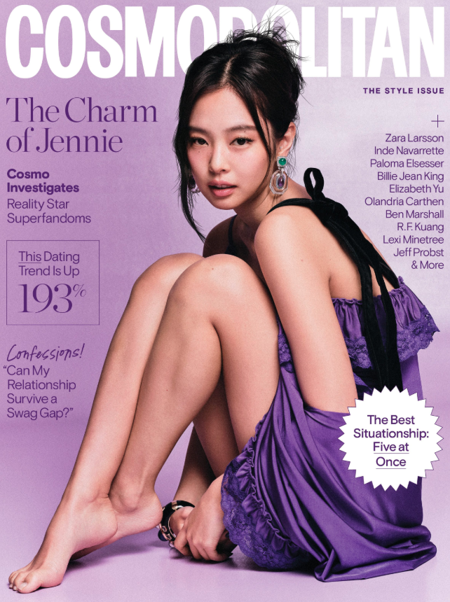 AboutMusicYT's tweet photo. Jennie is gorgeous on the cover for Cosmopolitan. https://t.co/inzEzzC5WS