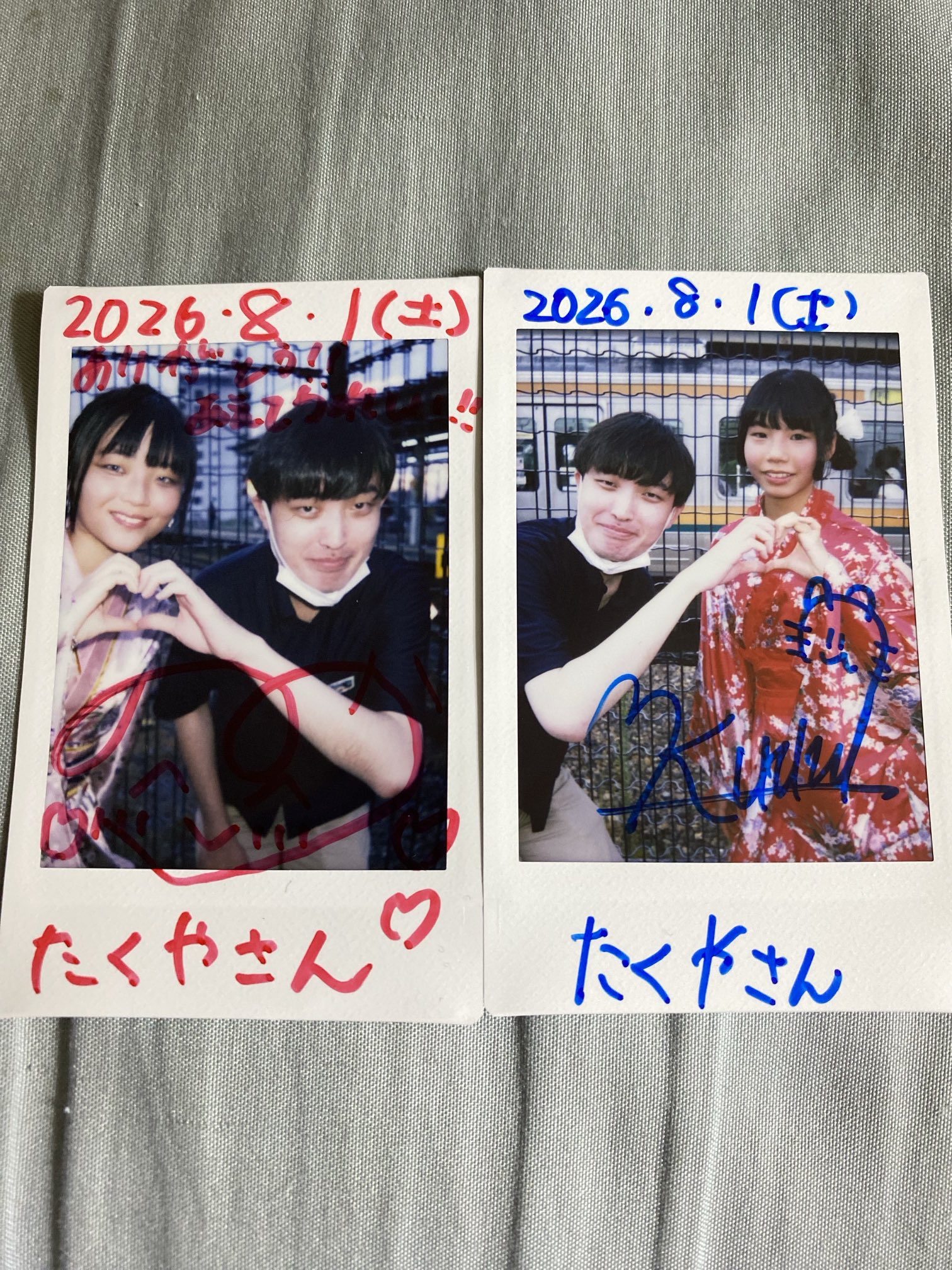 たくや on X: 